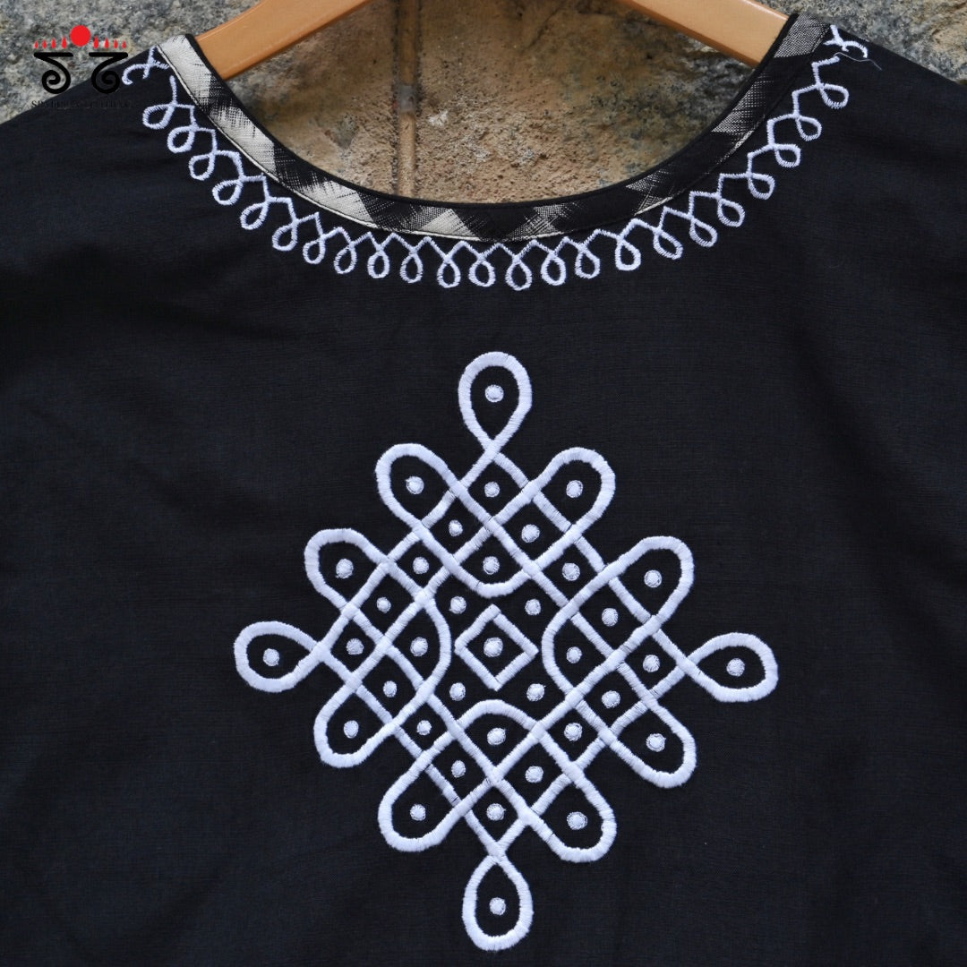 Ikat Kolam Blouse