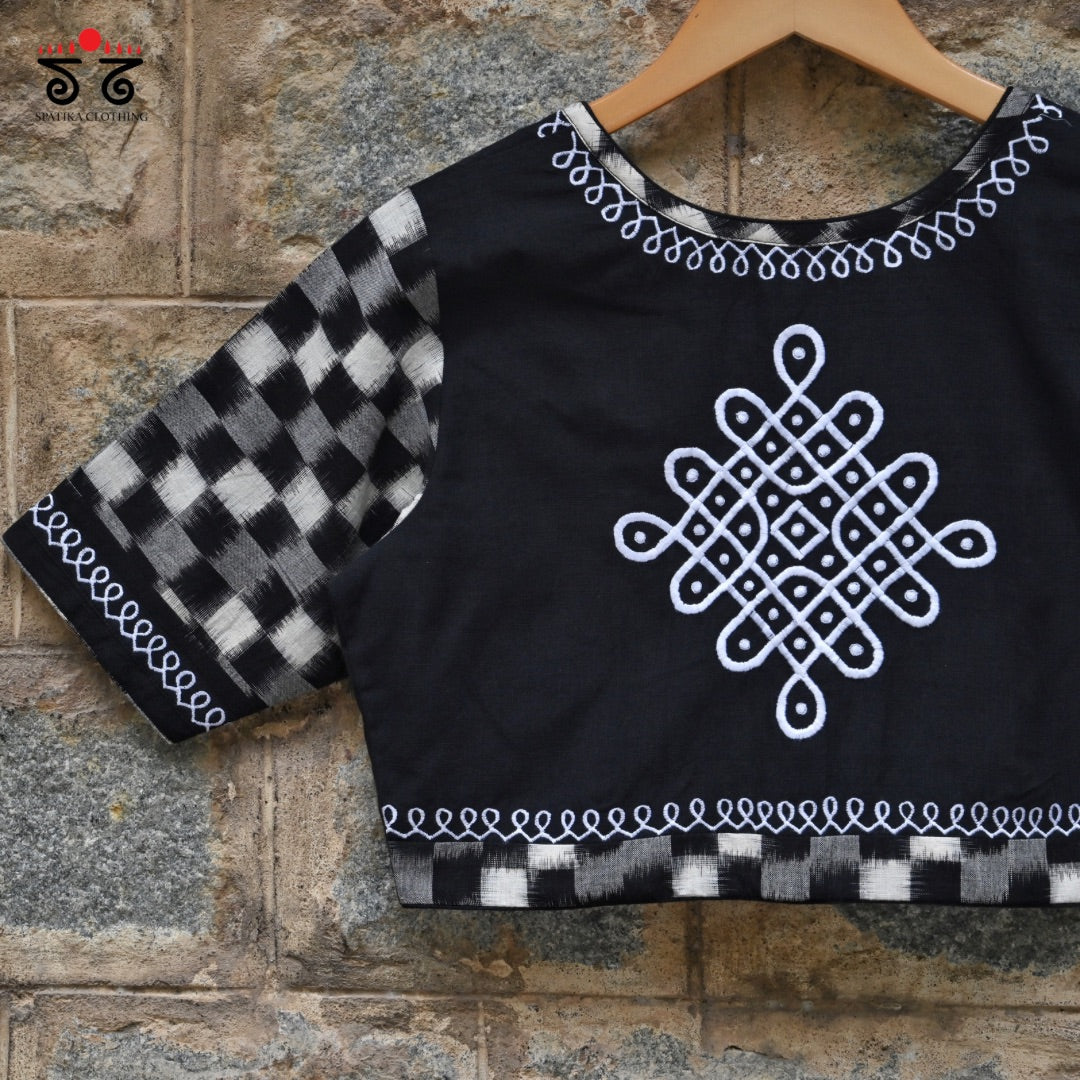 Ikat Kolam Blouse
