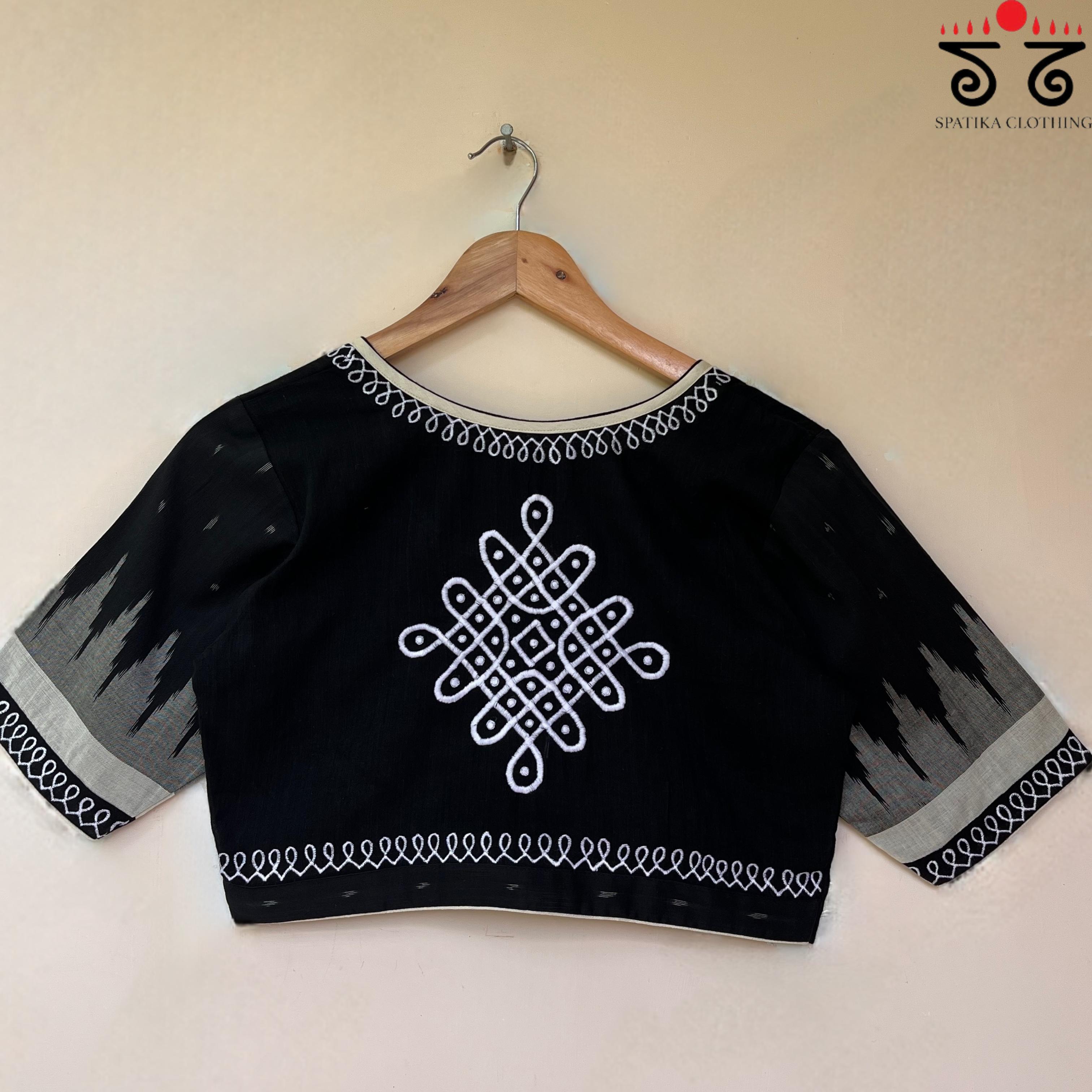 Black & White Ikat Kolam- Handcrafted Blouse