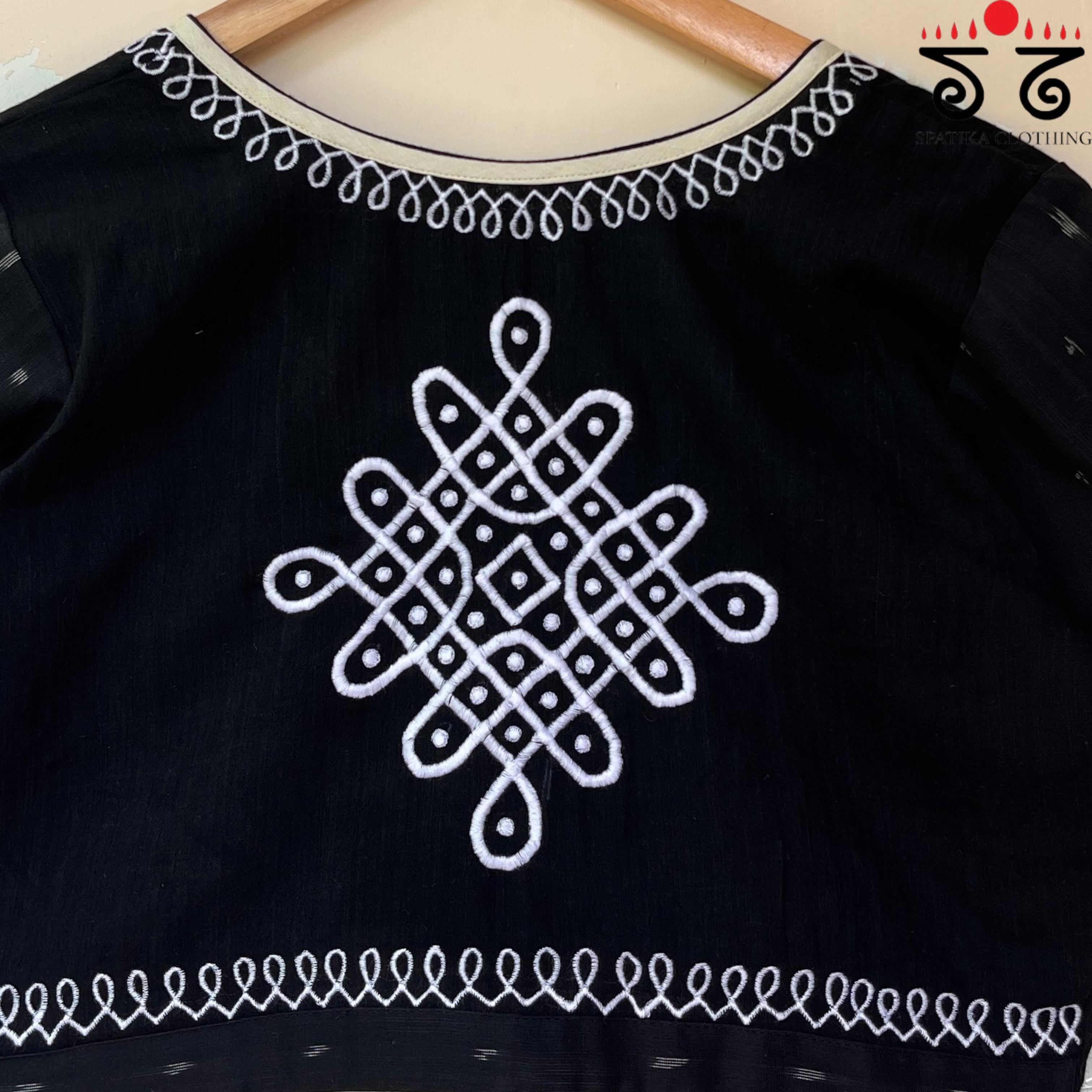 Black & White Ikat Kolam- Handcrafted Blouse