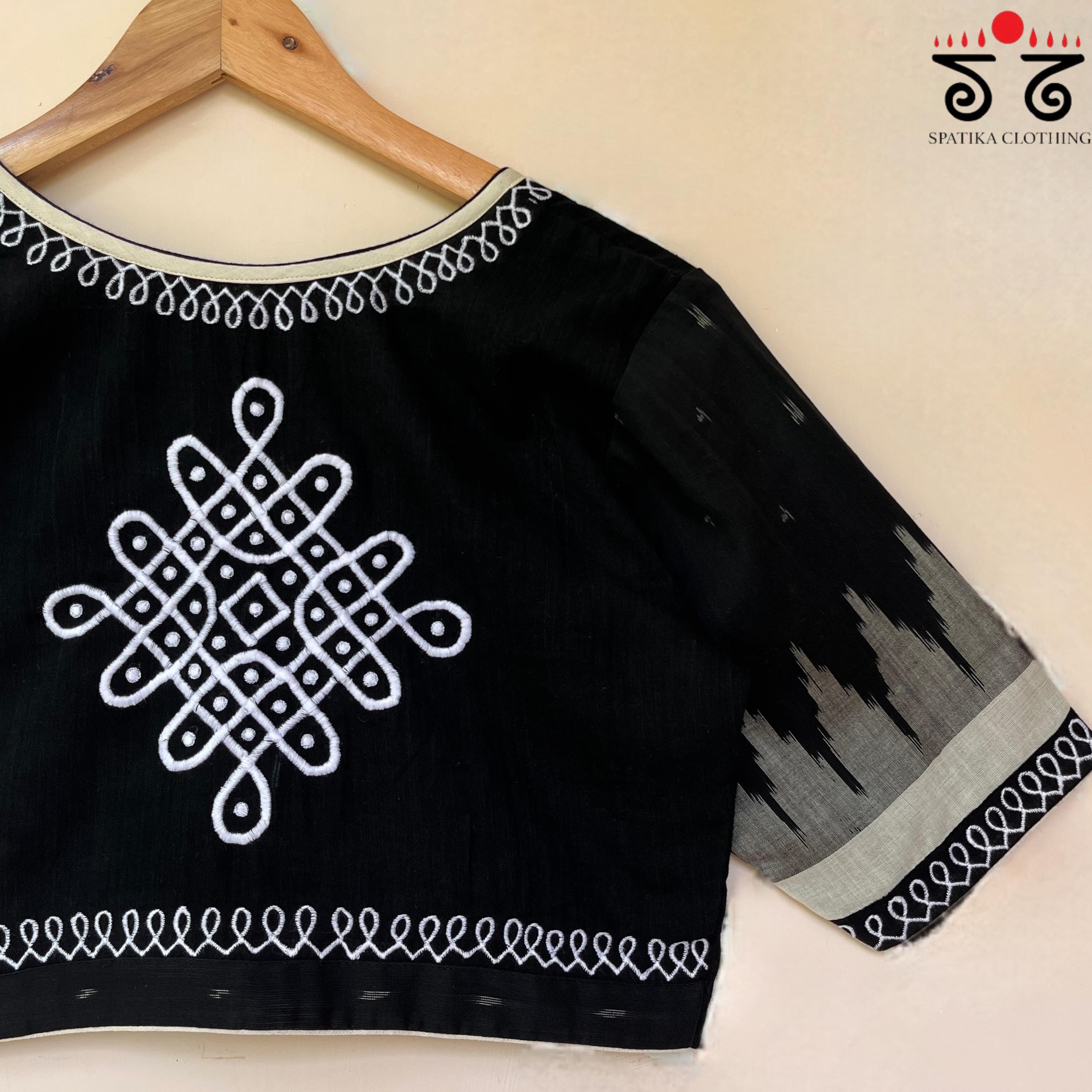 Black & White Ikat Kolam- Handcrafted Blouse