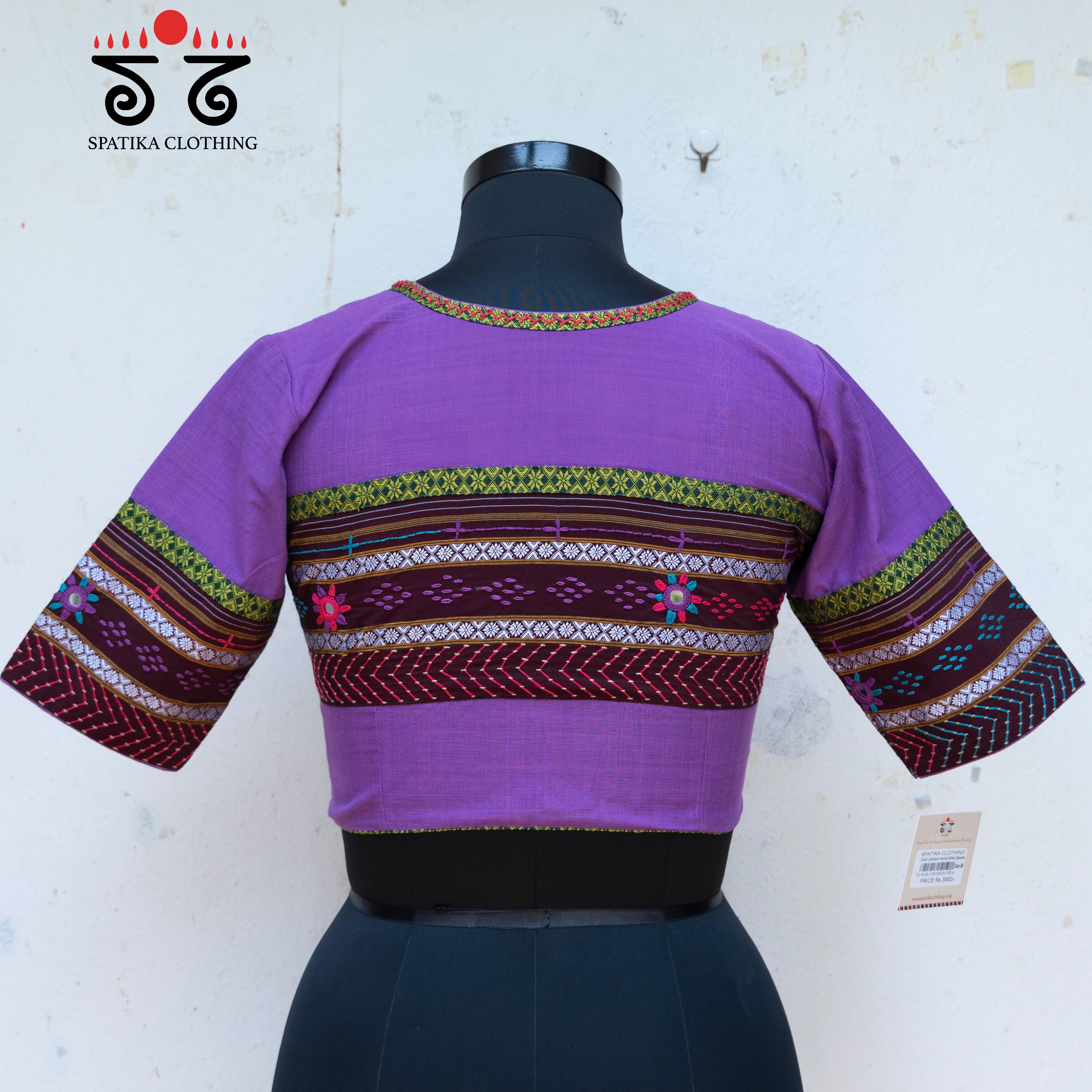 The Solid Purple Lambani Blouse