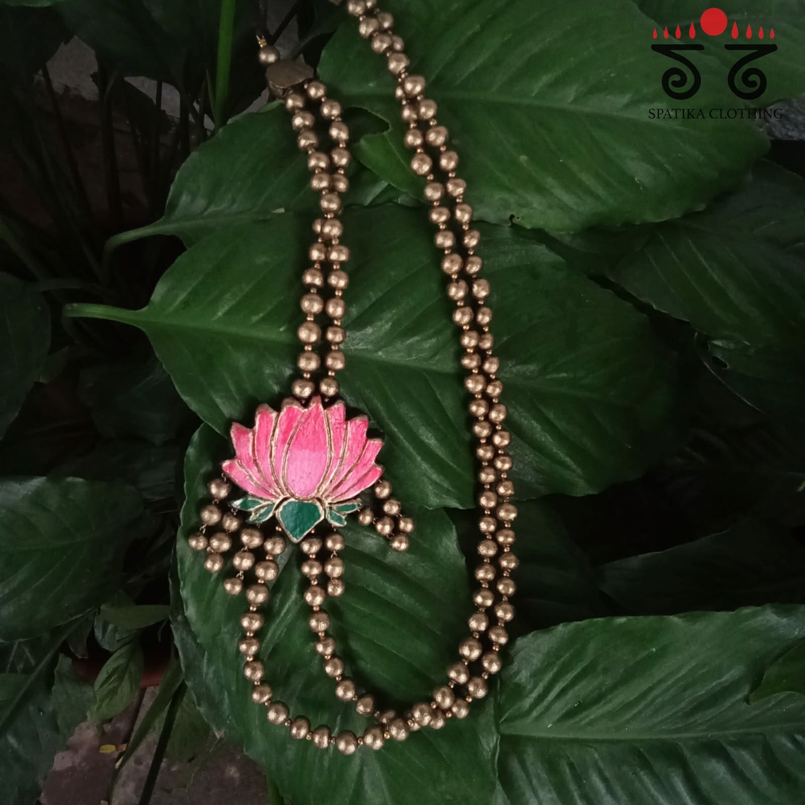 The Kamalam Set - Terracotta