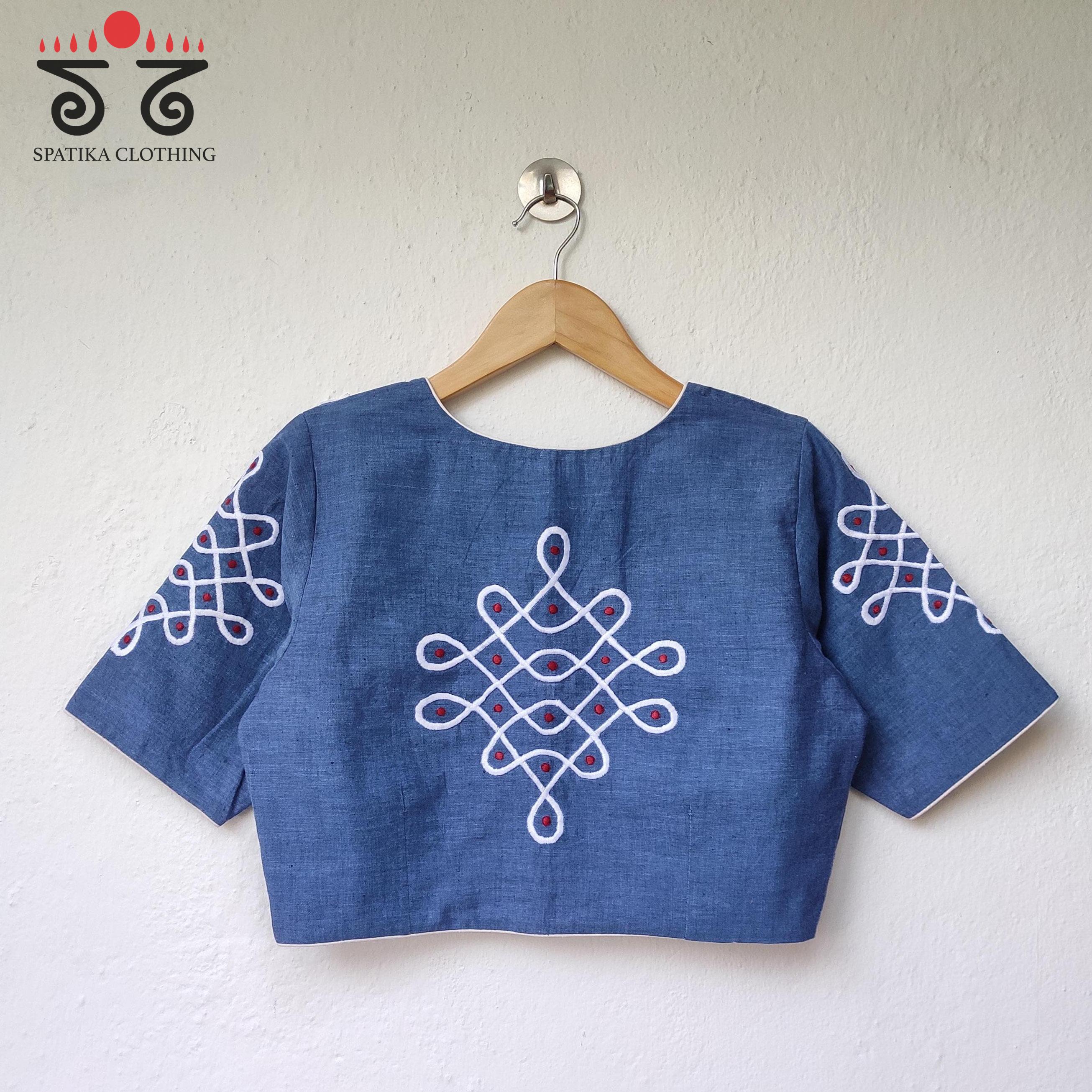 The Kolam Blouse
