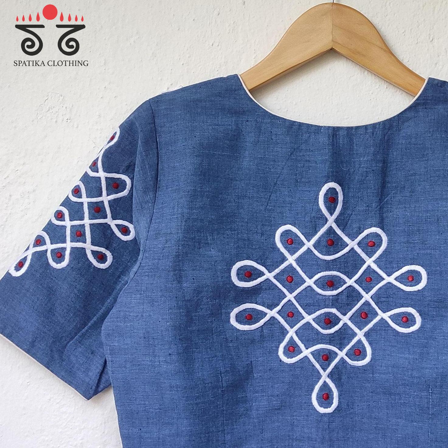 The Kolam Blouse