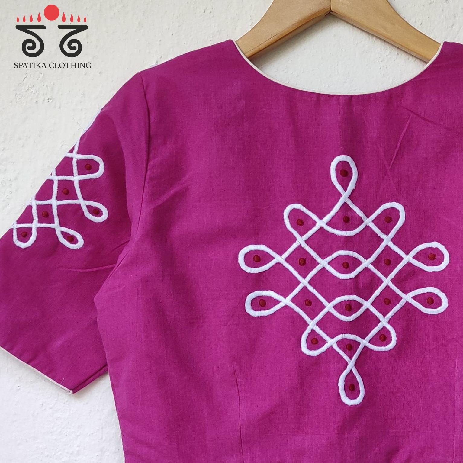 The Kolam Blouse
