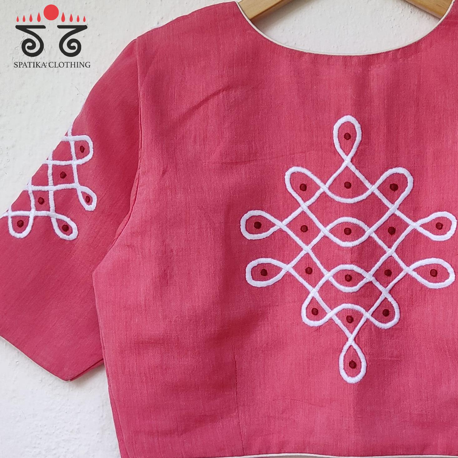 The Kolam Blouse