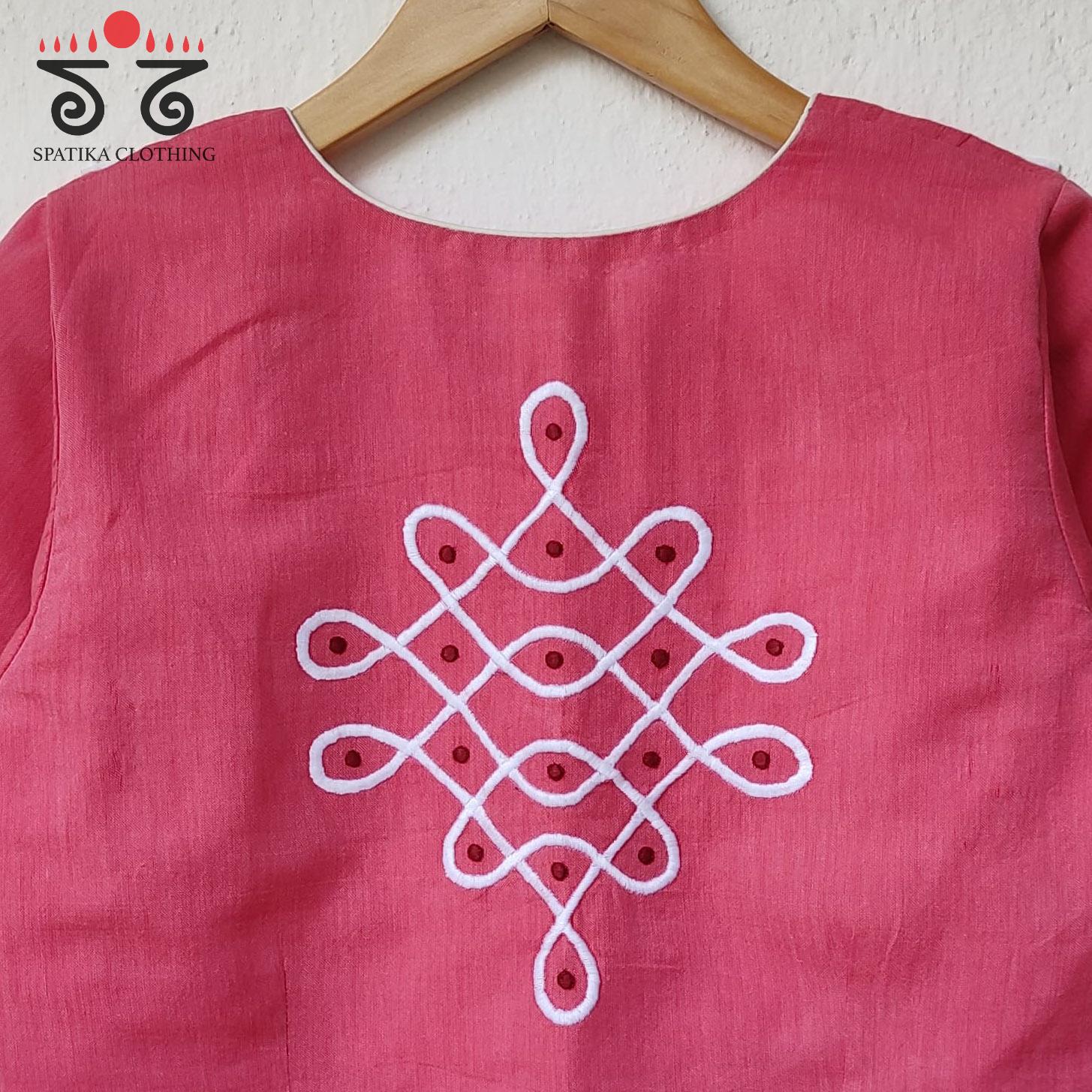 The Kolam Blouse