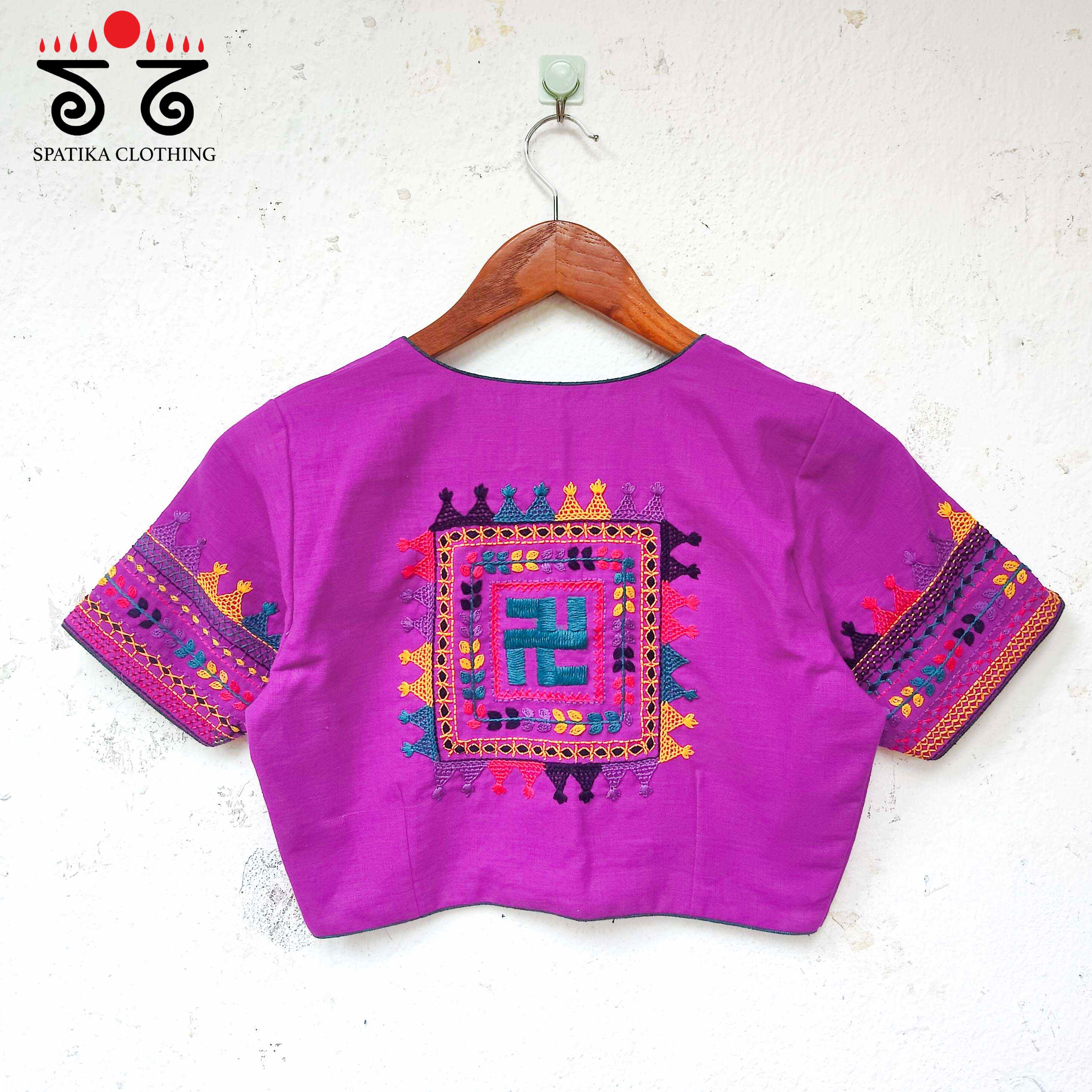 The Lambani Blouse - Majenta!
