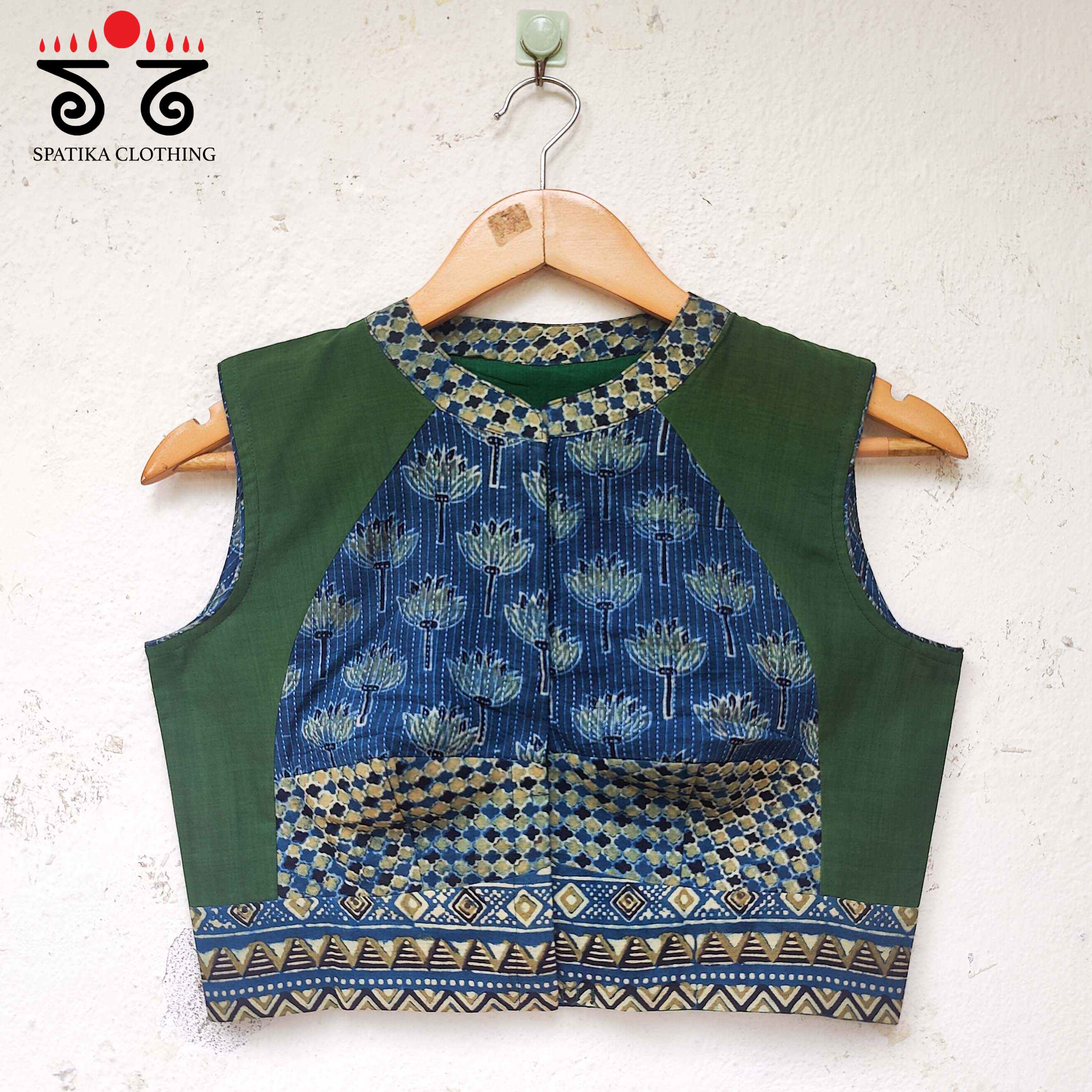 The Katori Blouse - Green