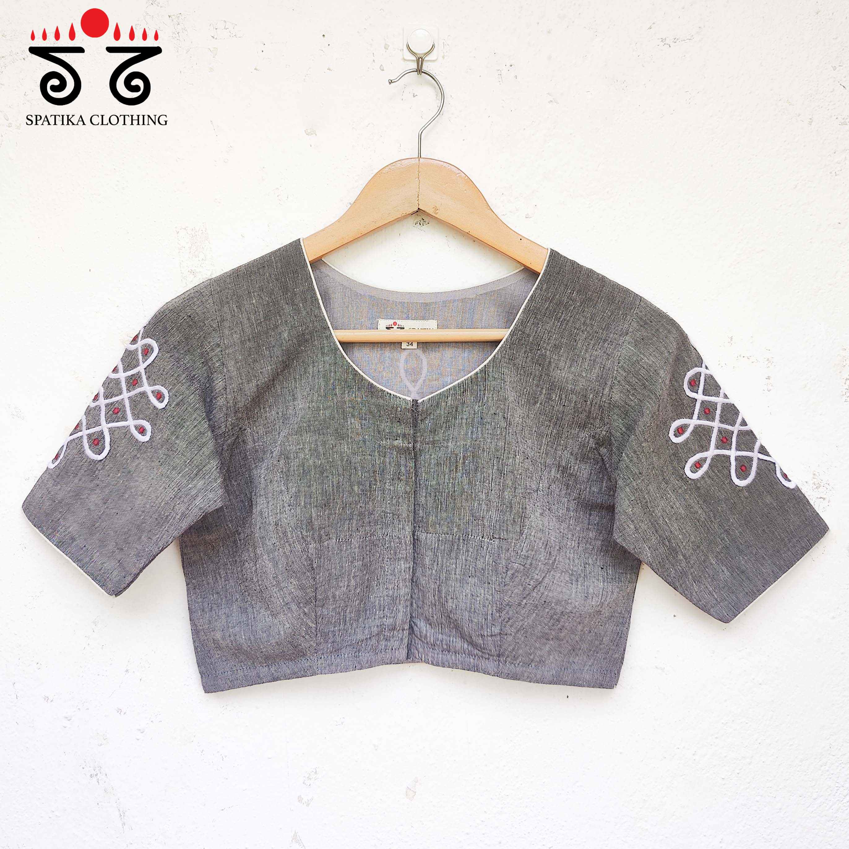 The Kolam Blouse