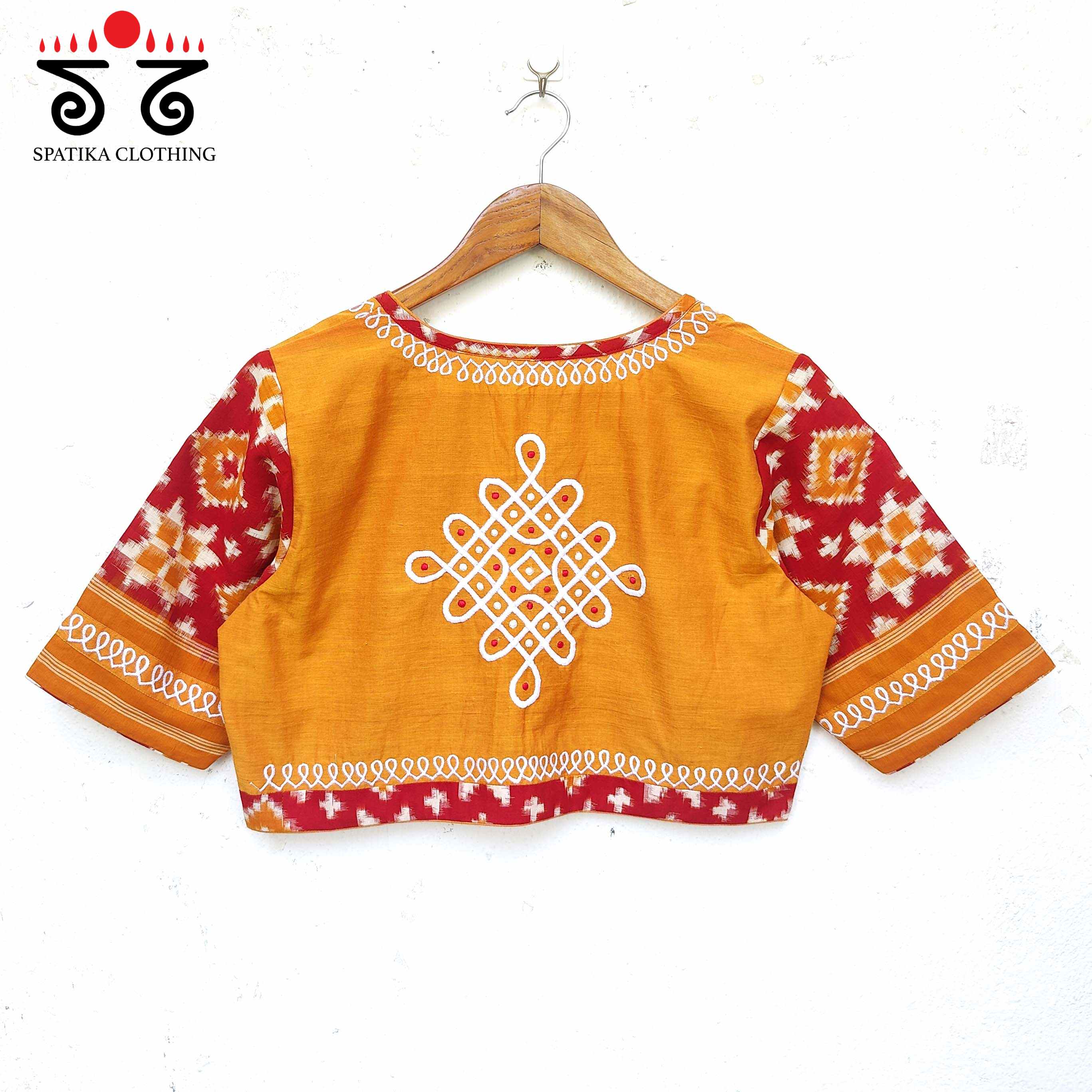 Telia Kolam Blouse New!