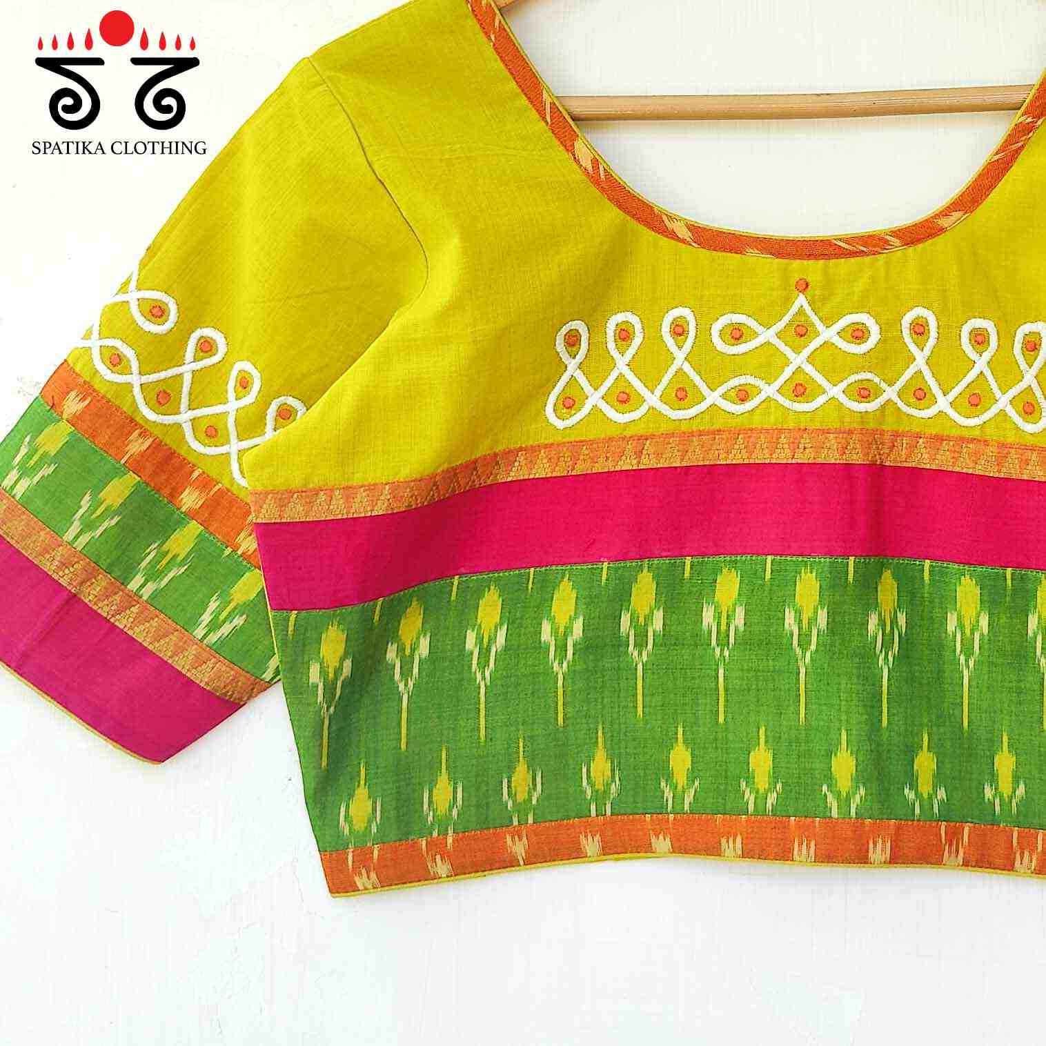 Yellow Prabhavati Kolam Handcrafted Blouse