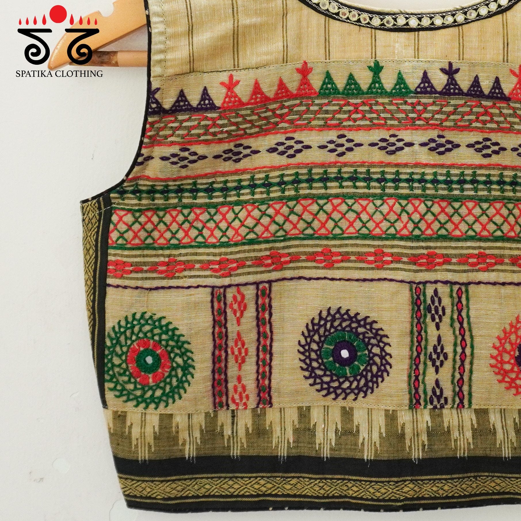 Beige Lambani Ponduru Sleeveless Blouse New!