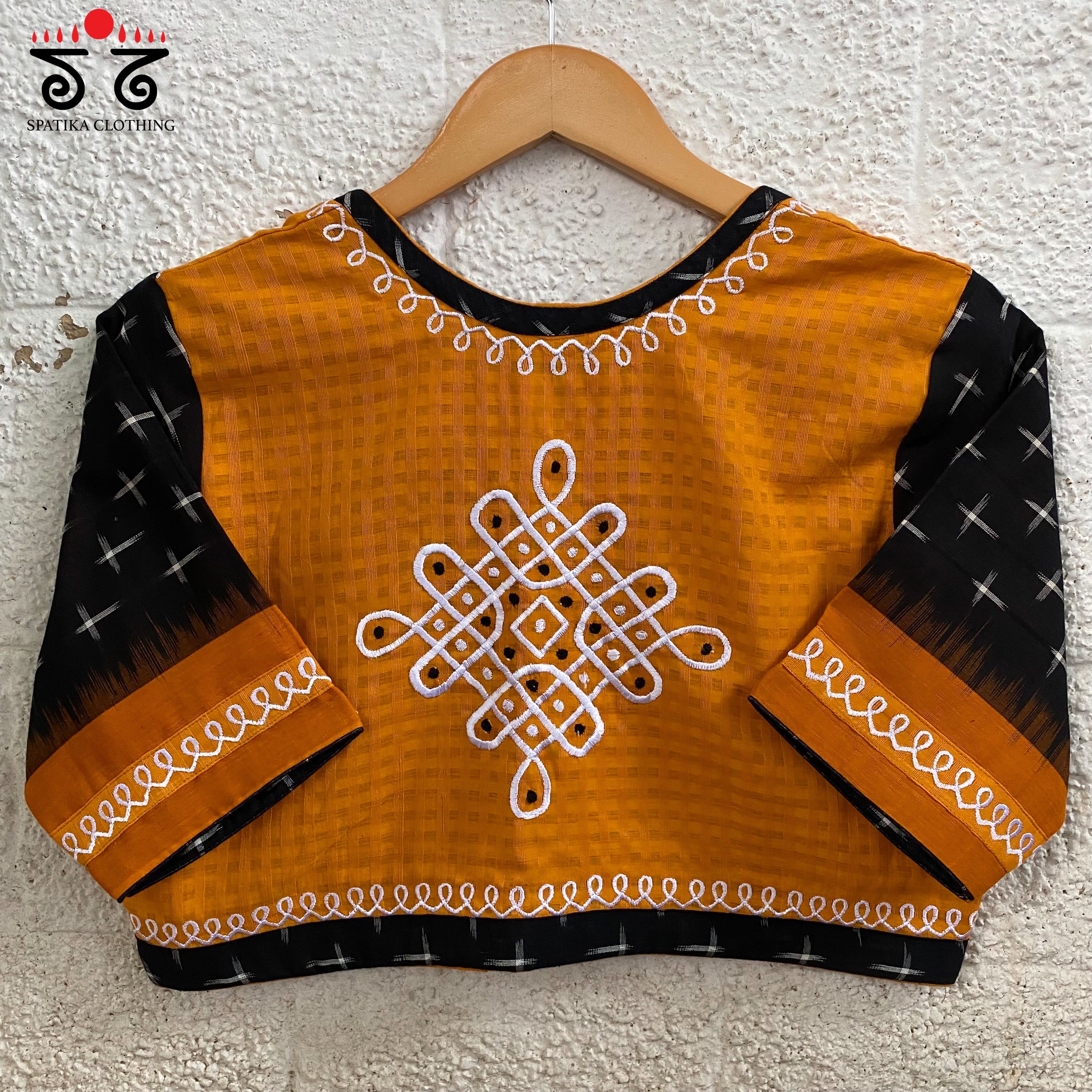 Ikat Kolam Blouse