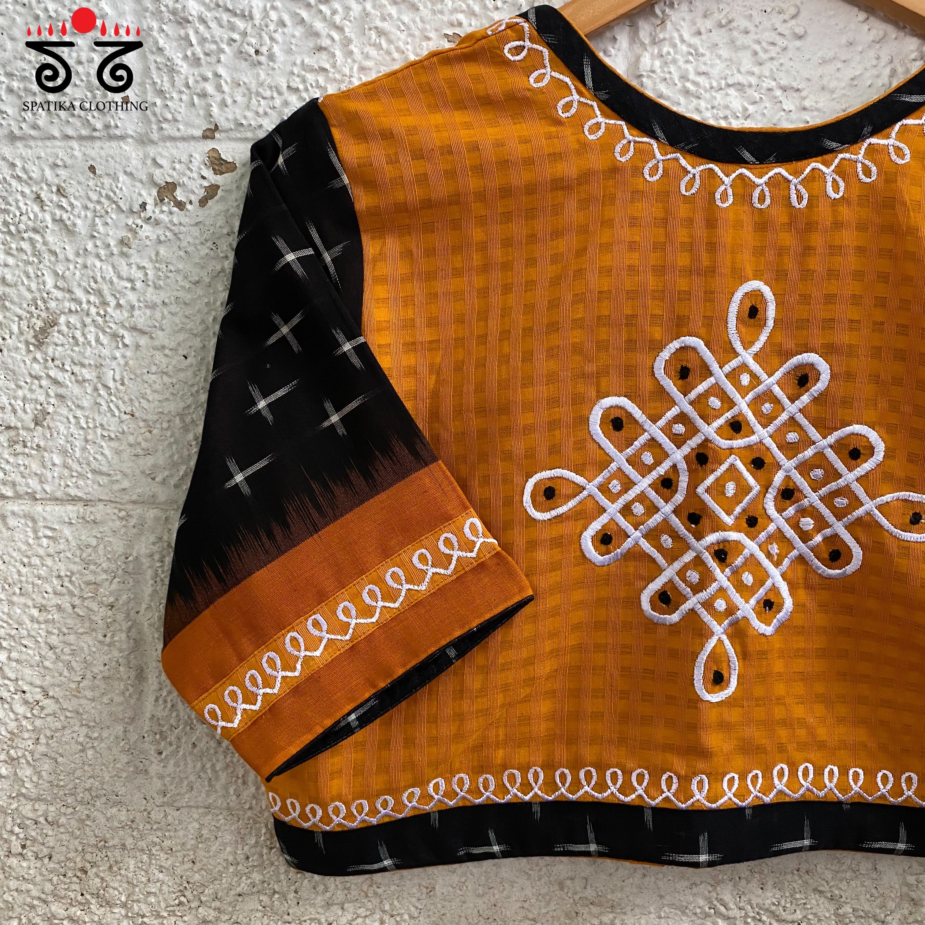 Ikat Kolam Blouse