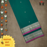 Vintage Kanjivaram Saree in cotton