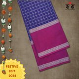 Vintage Kanjivaram Saree in Cotton