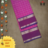 Vintage Kanjivaram Saree in Cotton