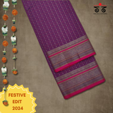 Vintage Kanjivaram Saree in Cotton