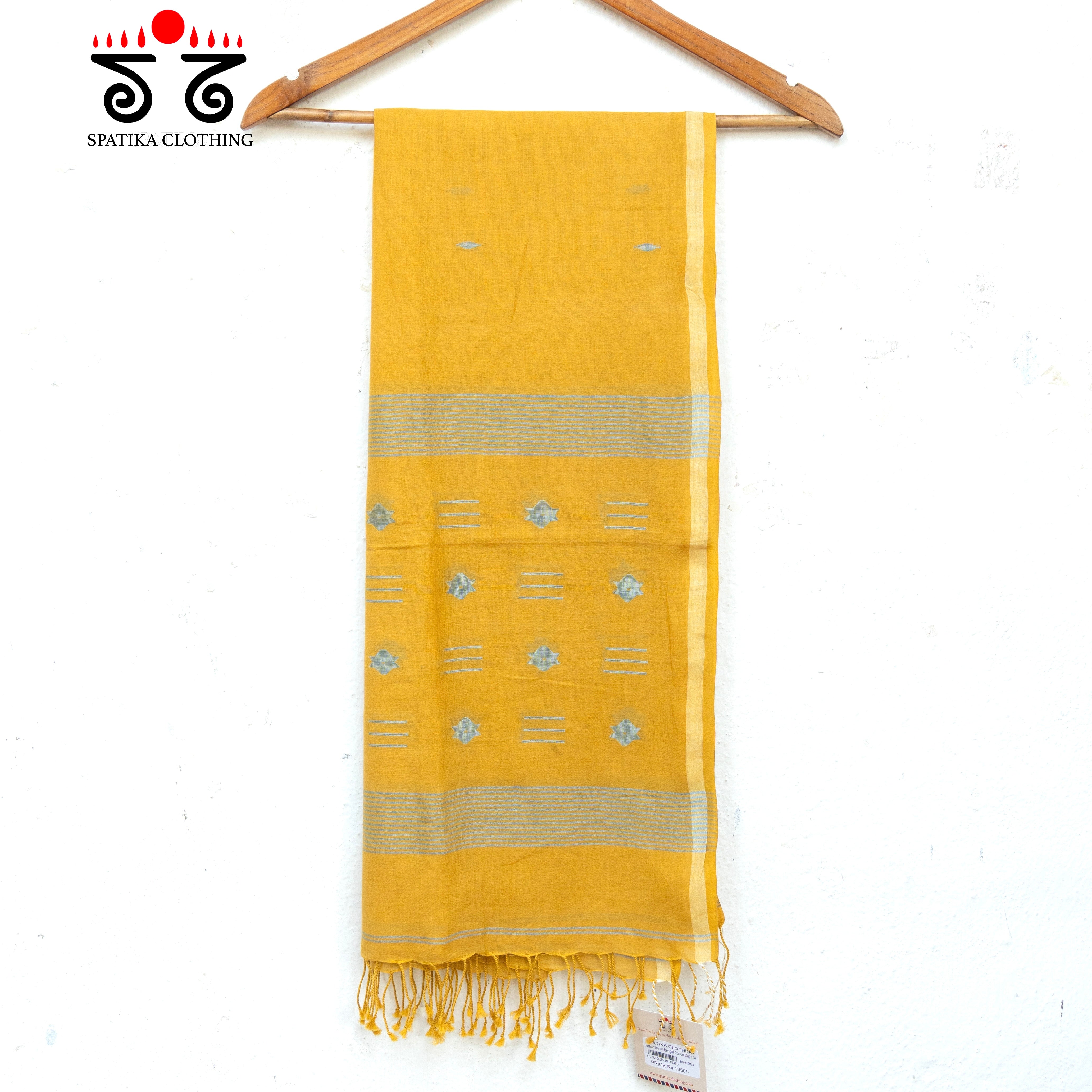 Jamdhani Dupatta