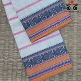 Korvai Kanchi Handwoven Cotton Saree