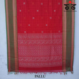 Korvai Kanchi Cotton - Handwoven Saree