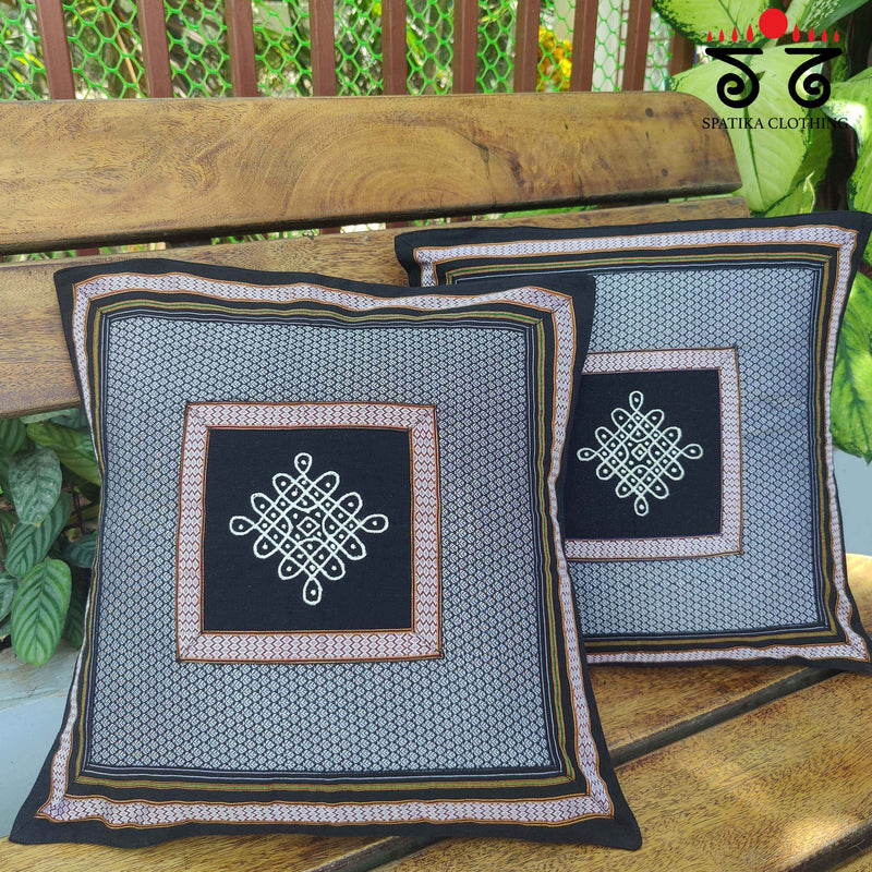 The Kolam - Khun Cushion Cover