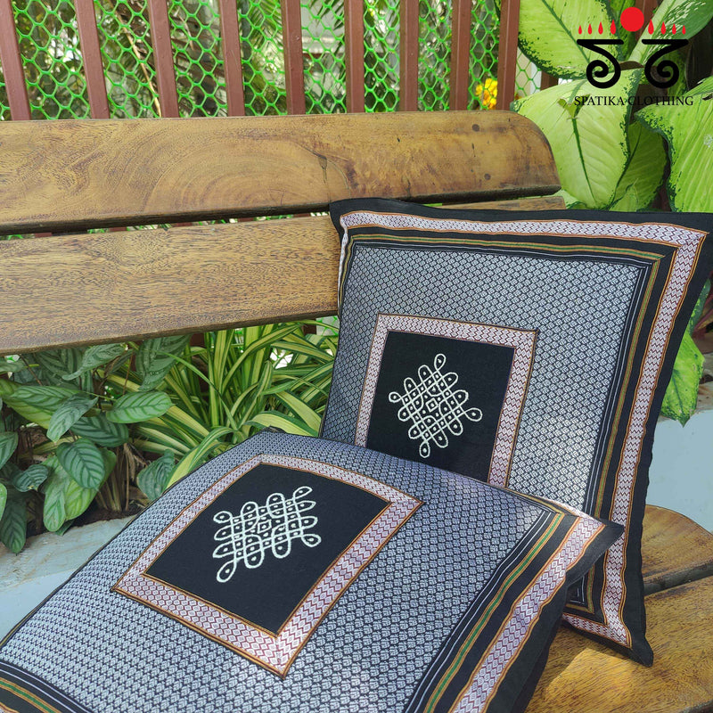 The Kolam - Khun Cushion Cover