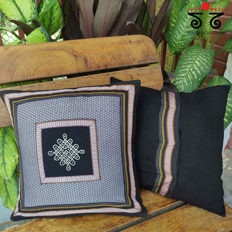 The Kolam - Khun Cushion Cover