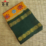 MADURAI SUNGUDI COTTON - BANJARA HAND EMBROIDERED BLOUSE FABRIC