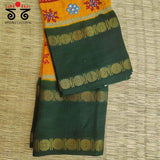 MADURAI SUNGUDI COTTON - BANJARA HAND EMBROIDERED BLOUSE FABRIC