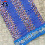 Banjara Handembroidery on Handwoven Cotton Blouse Fabric