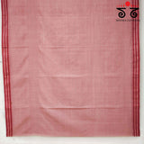 Ponduru Handspun Cotton Saree - Special Blouse