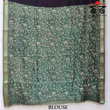 Bagru Handblock Print on Maheshwari Silk Cotton Saree