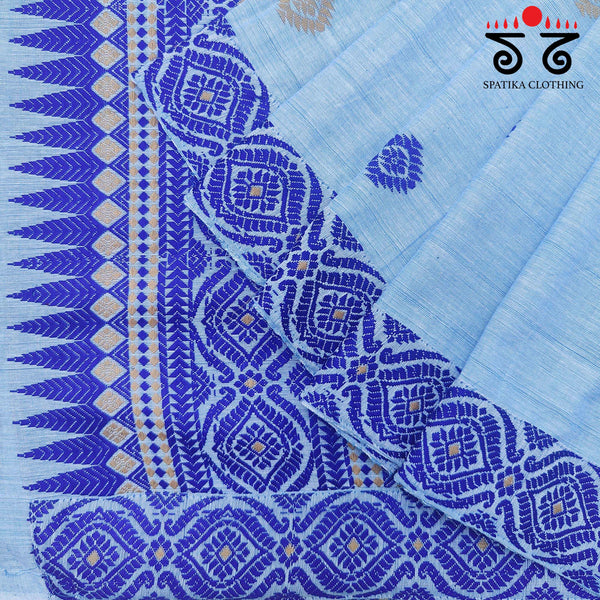 Assam Handwoven Cotton Saree