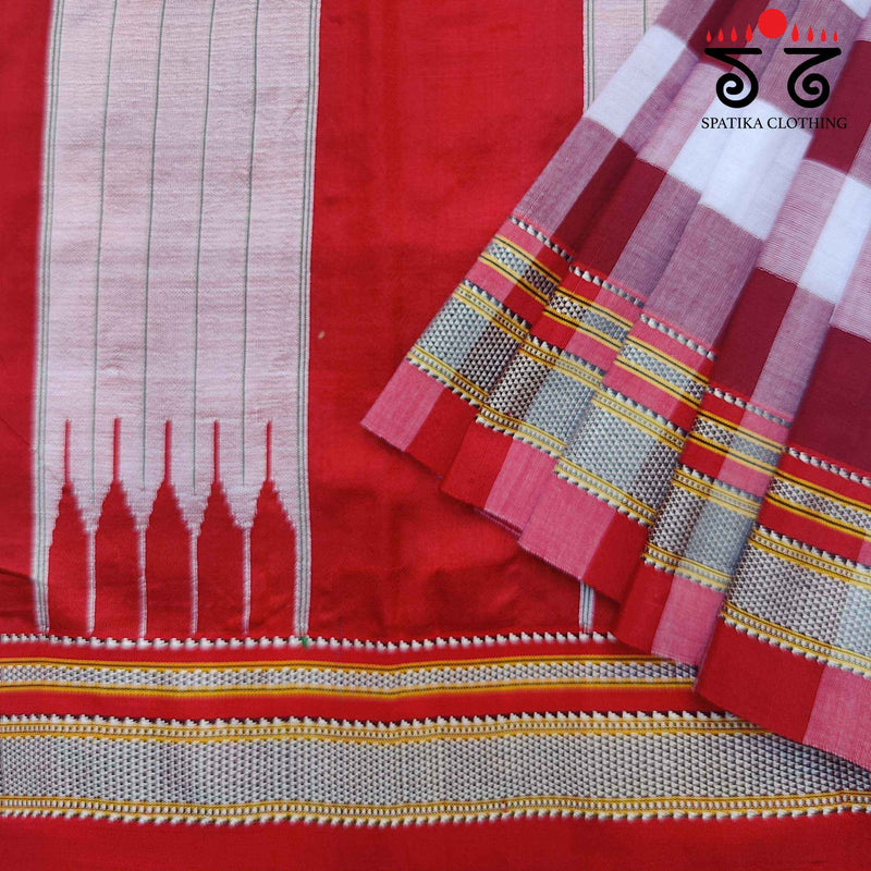 Ilkal Handwoven Cotton Saree