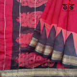 Bagru Handblock Print on Maheshwari Silk Cotton Saree