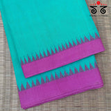 Ponduru Handspun Cotton Saree