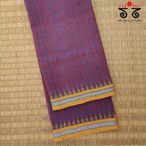 Ponduru Handspun Cotton Saree