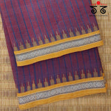 Ponduru Handspun Cotton Saree