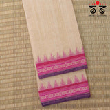 Ponduru Handspun Cotton Saree