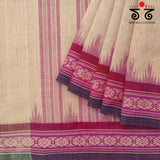 Ponduru Handspun Cotton Saree