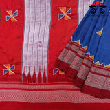 Banjara Handembroidery on Ilkal cotton Saree