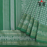 Vintage Kanjivaram Saree in Cotton