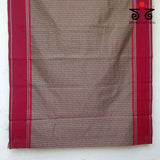 Vintage Kanjivaram Saree in Cotton