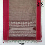 Vintage Kanjivaram Saree in Cotton