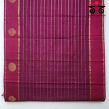 Vintage Kanjivaram Saree in Cotton