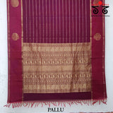 Vintage Kanjivaram Saree in Cotton