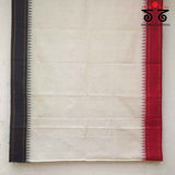 Ponduru Handspun Cotton Saree - Ganga Jamuna Border